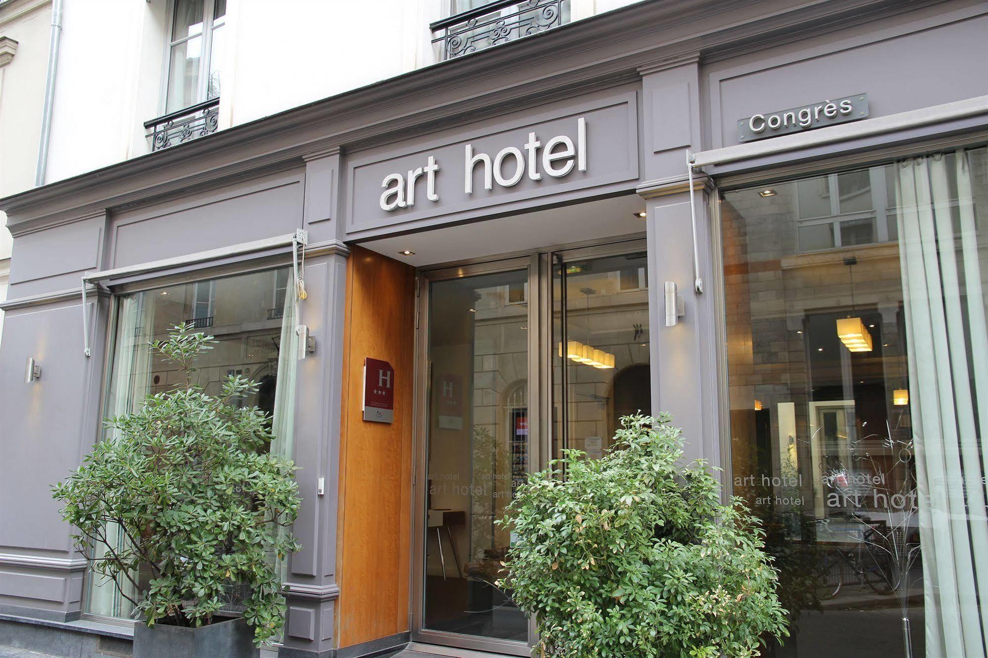 Art Hotel Congres 파리 외부 사진